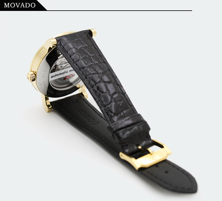 movado 0607007