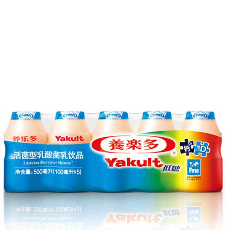 养乐多乳酸菌饮料低糖100mlx25瓶冰袋保温活菌型酸奶饮品产发mk