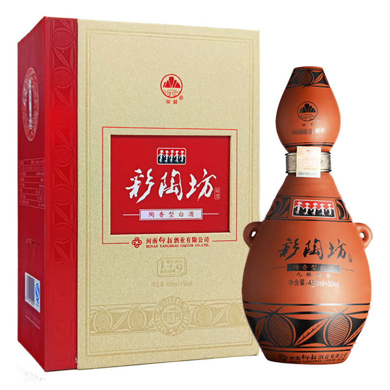 仰韶酒彩陶坊地利白酒陶香型白酒46度450ml70度50ml组合装一瓶