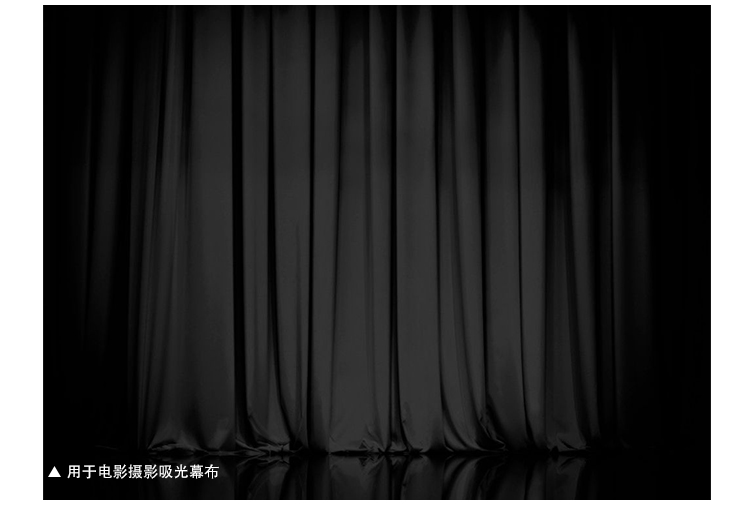 纤竹舞(qian zhu wu) 摄影黑植绒布 黑色吸光布不反光主播背景布加厚