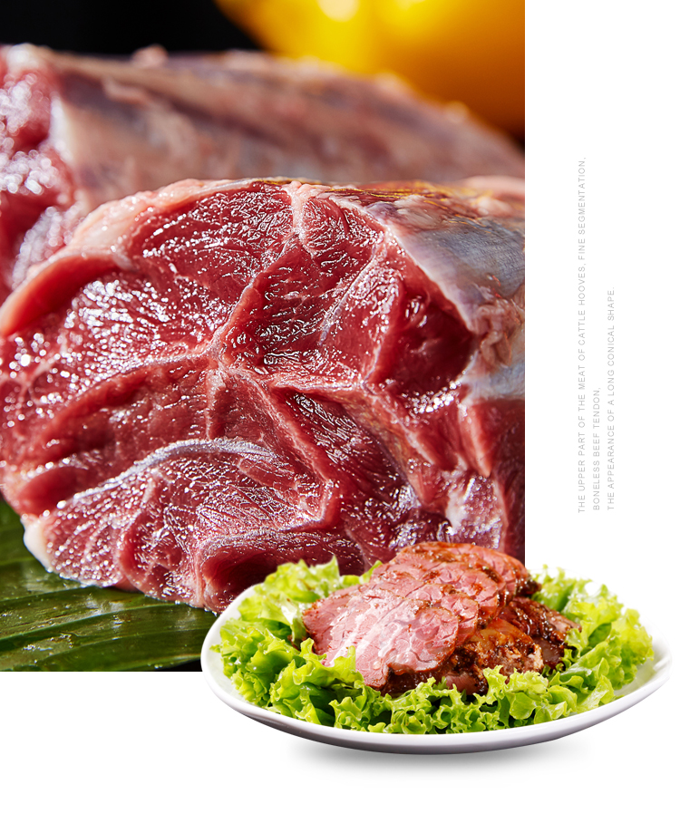 赤豪澳洲进口精选进口牛腱子1kg已切块冷冻排酸极力保鲜