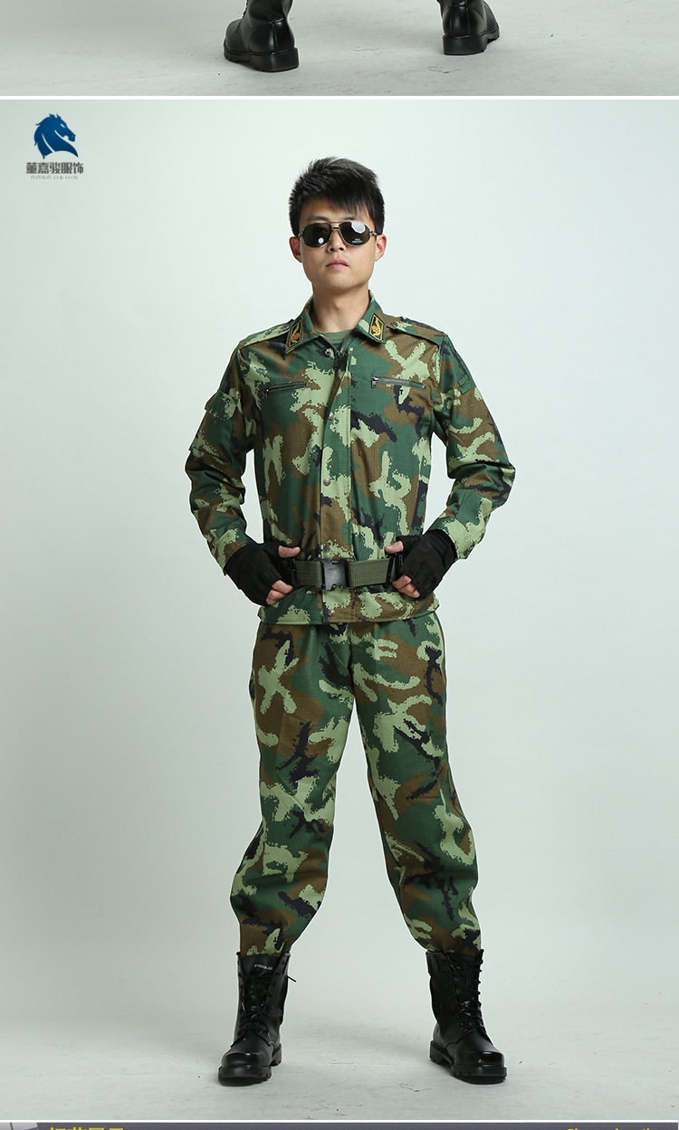 军迷装备休闲05消防数码迷彩服网格丛林服作训服透气耐磨军