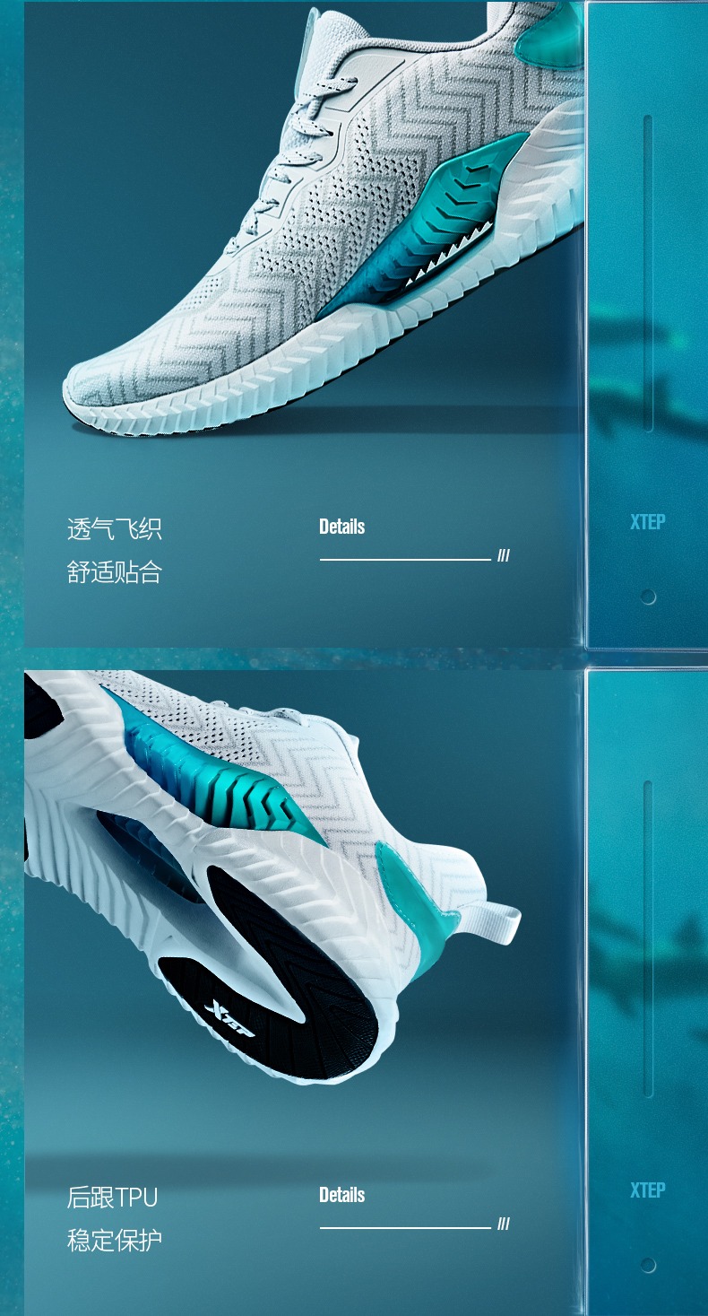 氢风科技特步男鞋运动鞋男正品2019新款春季跑步鞋休闲鞋男士官方旗舰