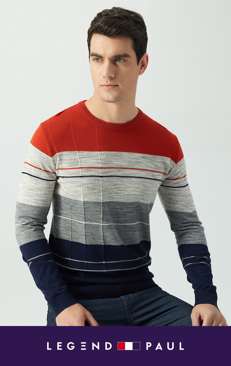 传奇保罗针织衫男春秋薄款 2017秋新款撞色条纹圆领套头长袖毛衣