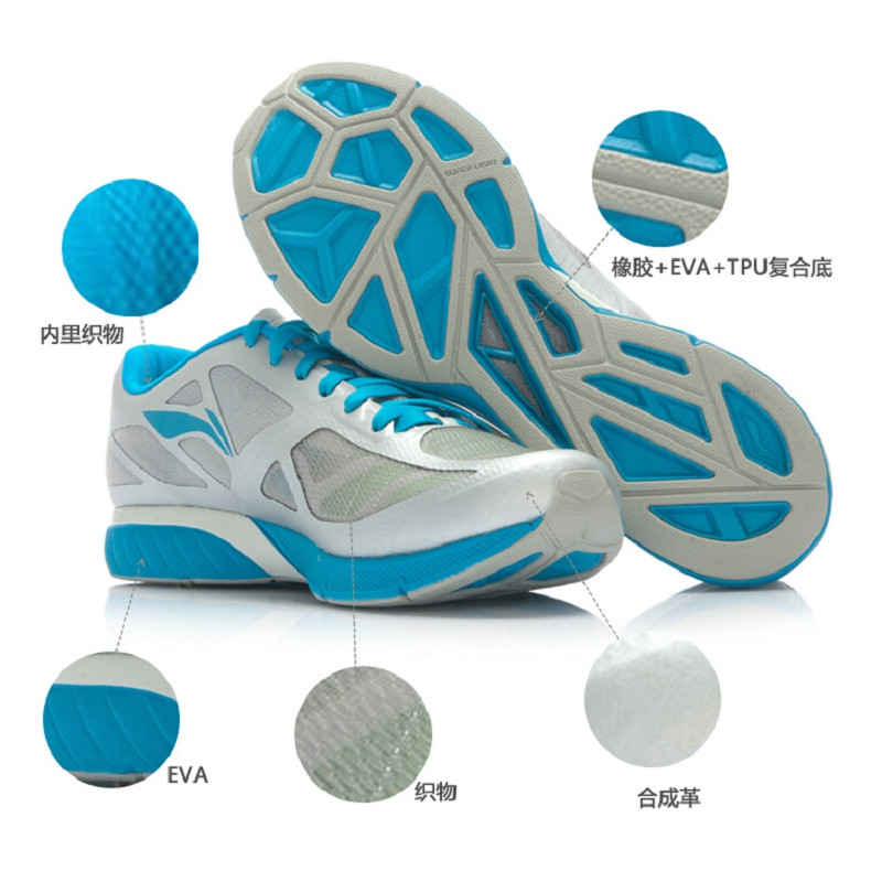 lining李宁超轻11代轻酷跑步鞋新款网面透气减震运动男鞋arbj0097