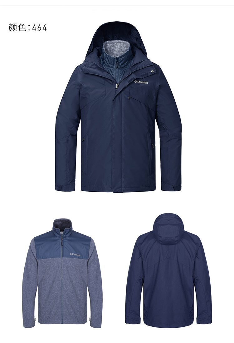 columbia哥伦比亚户外19秋冬新品男款能防水抓绒内胆三合一we1273