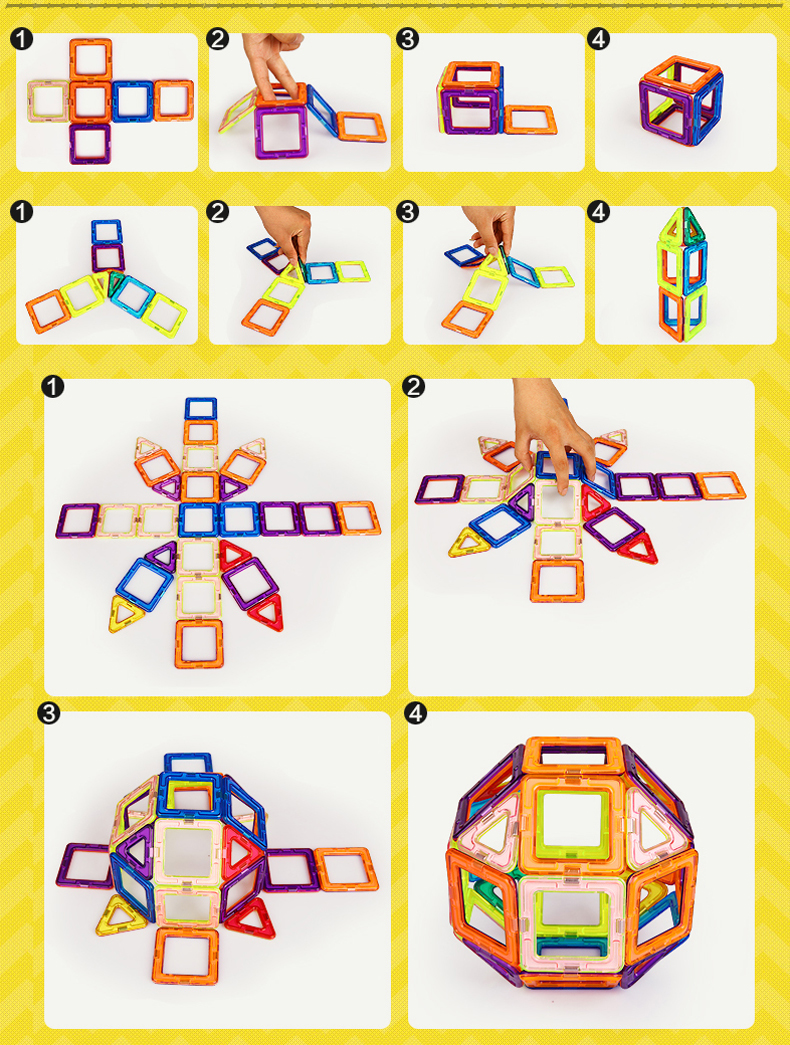 优彼磁力片积木玩具优比磁力片百变提拉积木早教益智磁性积木36片