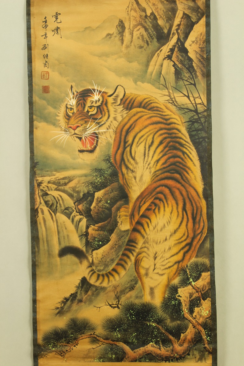 洋子yangzi新品字画国画古玩山水画仿古中堂画名画挂墙上下山虎25元一