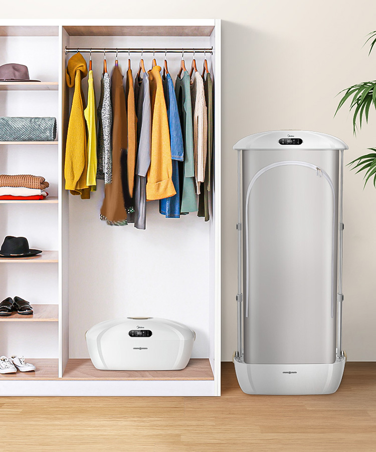 美的midea干衣机家用折叠式干衣机全自动智能衣物护理机消毒杀菌香薰