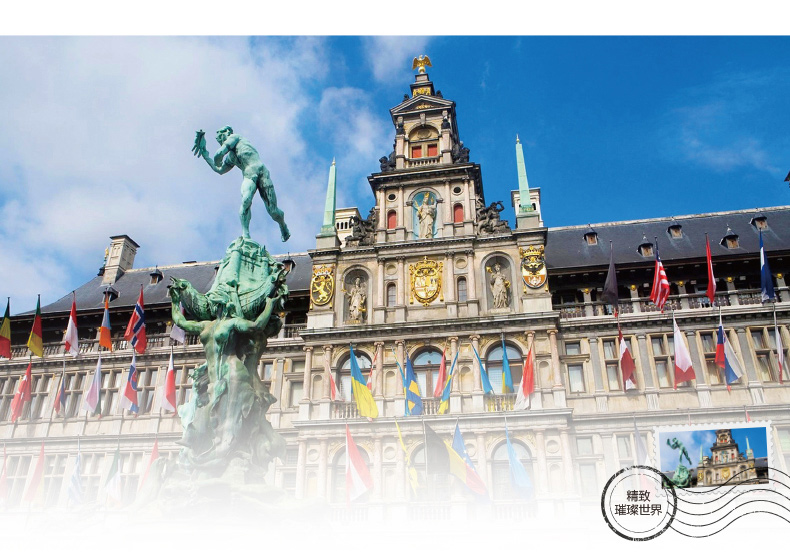 海信(Hisense) LED55MU7000U 55英寸 4K超高