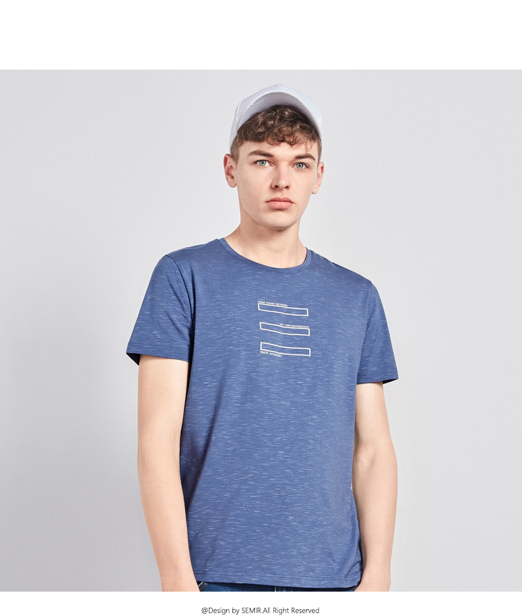 semir森马短袖t恤男装半袖男士短袖上衣夏季打底衫潮流印花