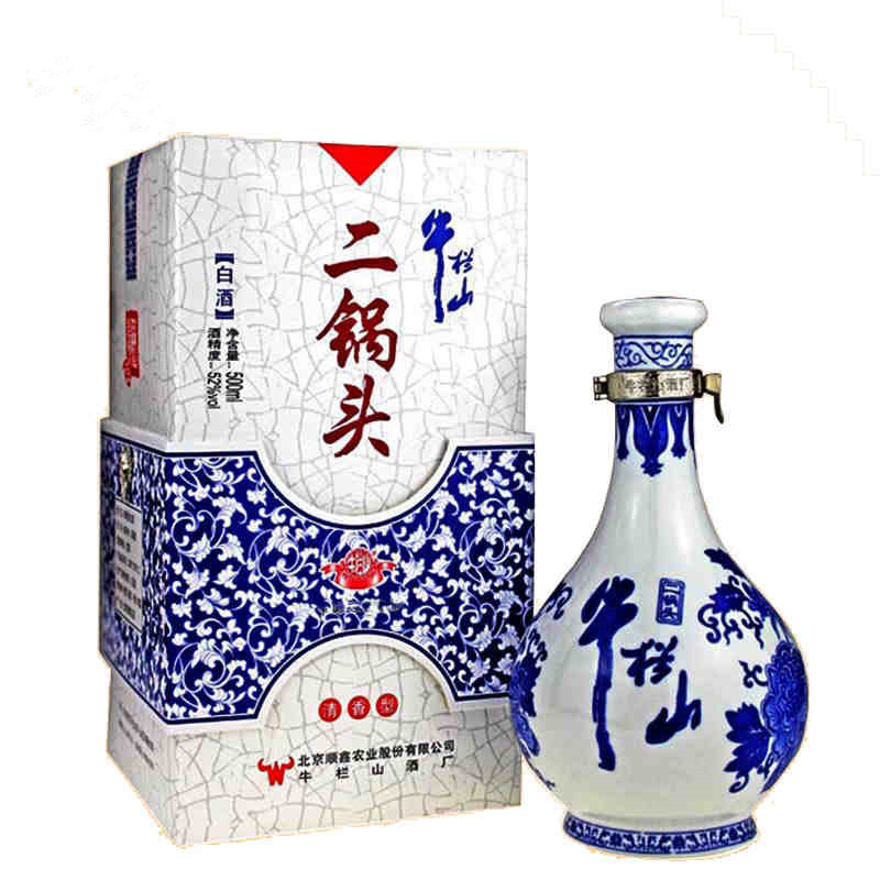 牛栏山二锅头青花瓷52度500ml6瓶整箱装内含三手提袋