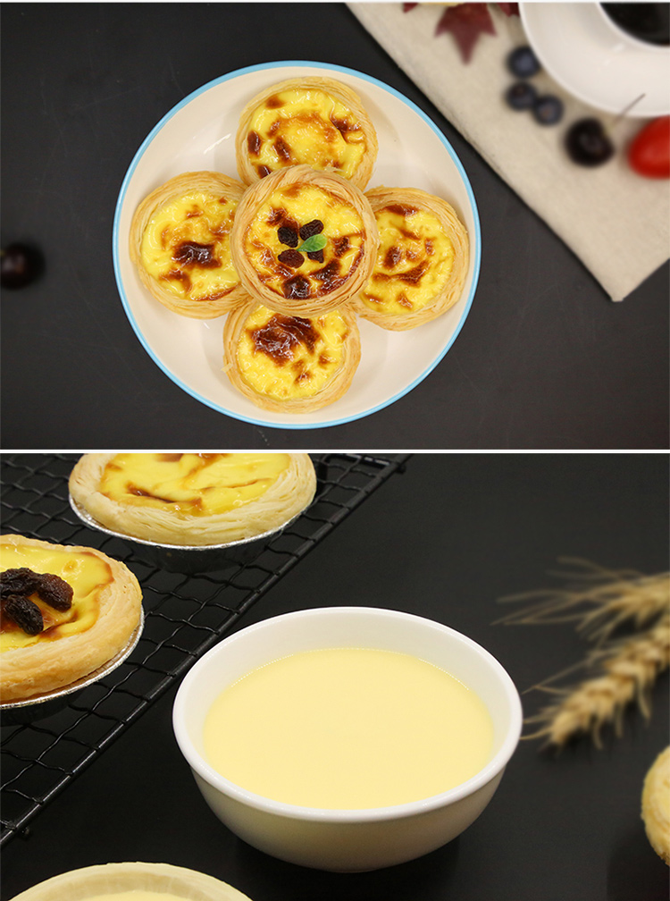 俏侬乳脂蛋挞液400g