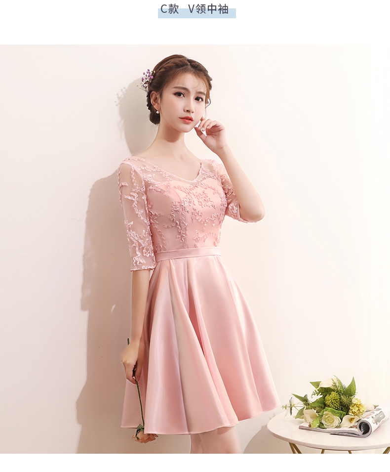 粉色伴娘服短款2018新款姐妹团伴娘礼服裙子闺蜜团女毕业晚礼服秋