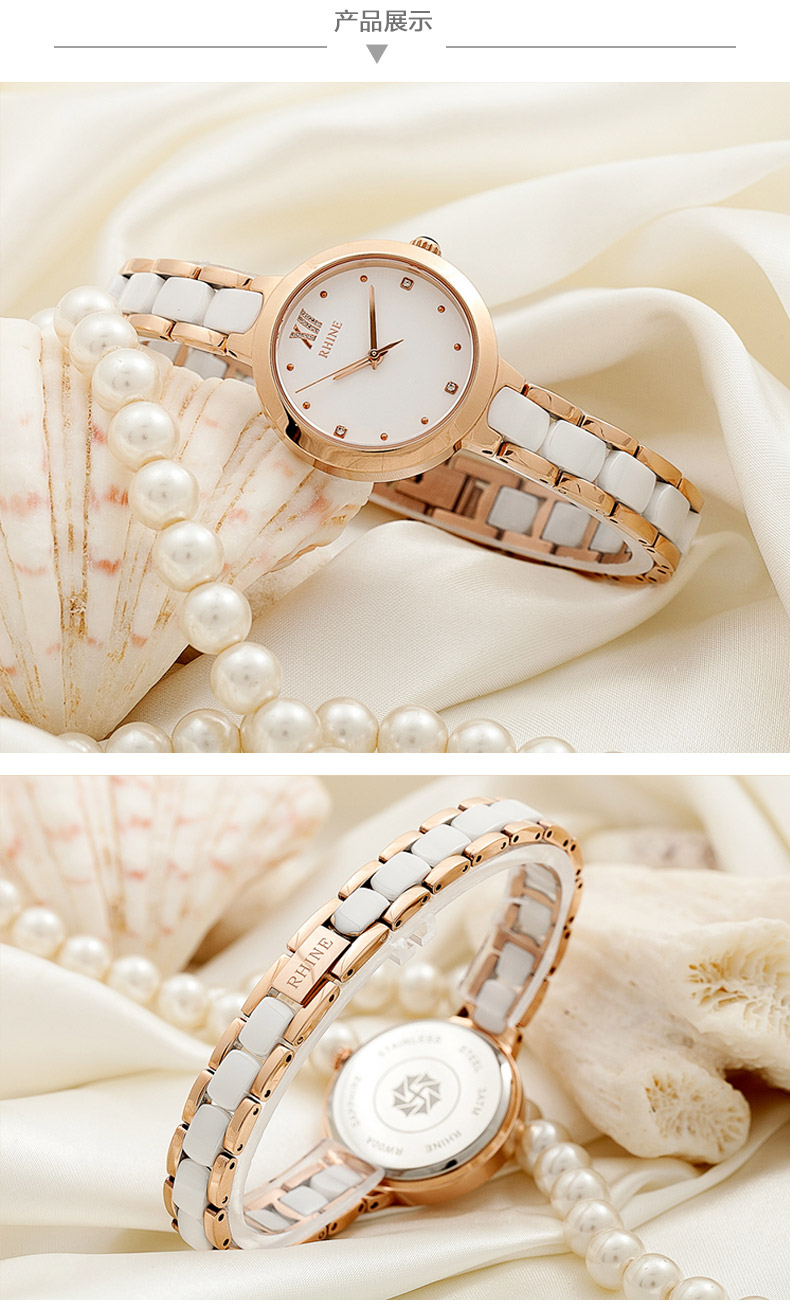 自营rhine莱茵手表时尚系列防水陶瓷石英女士手表时尚个性女表腕表r8