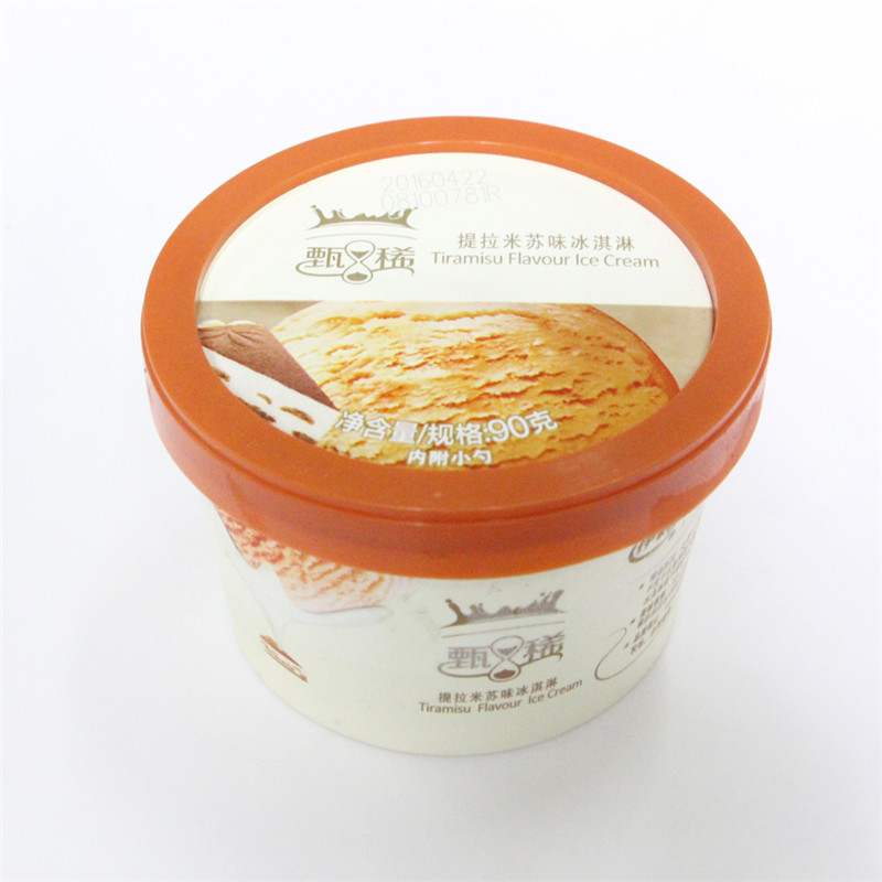 七果果伊利甄稀提拉米苏冰淇淋5杯90g杯冰激凌冰棍满160元起送免运bp