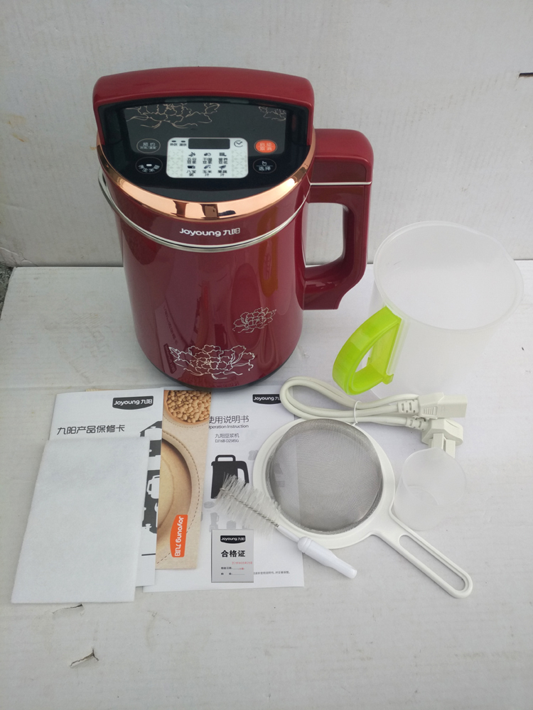 九阳破壁免滤豆浆机米糊八宝粥玉米汁双预约大容量1600毫升正品特