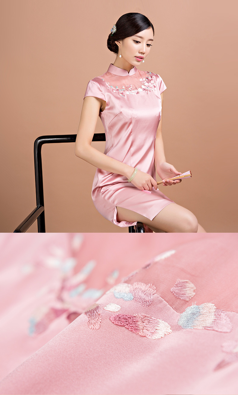绣娘丝绸墨云浮萍桑蚕丝刺绣旗袍真丝旗袍苏绣绣花粉色中式礼服裙