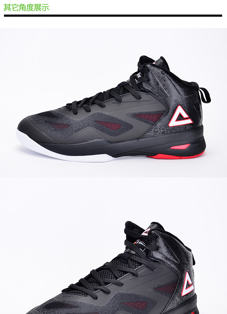 匹克篮球鞋男正品春季新款速鹰二代高帮透气运动鞋男鞋子e42011a