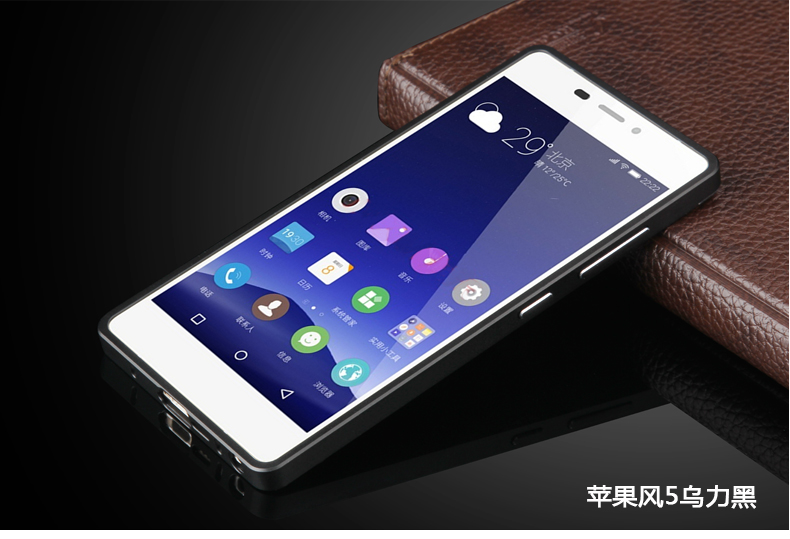 金立s7手机套elife s3手机壳硬薄s7金属边框gn-9006保护套后盖5.22017