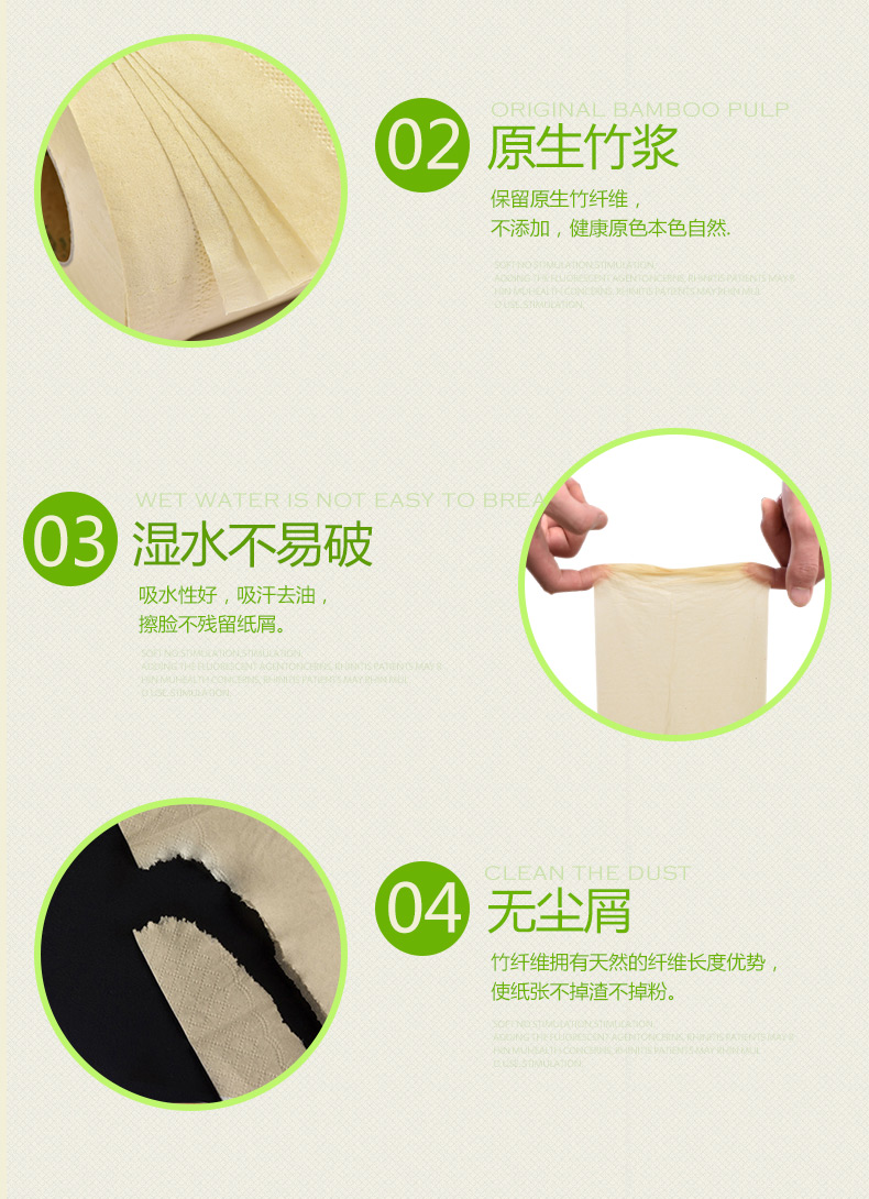 纯竹工坊 竹浆纤维本色有芯卷纸卫生纸巾三层100g*10卷