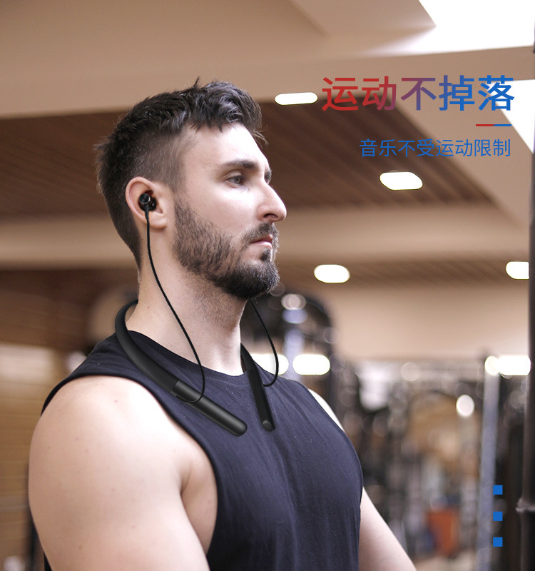 哌佰客(pabog)耳机/耳麦s6 无线运动蓝牙耳机s6【价格 图片 品牌 报价