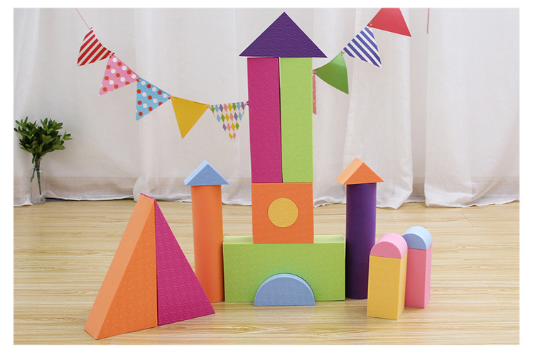 明德eva环保泡沫软体积木儿童益智玩具海绵彩色可抠拼装积木5cm小款