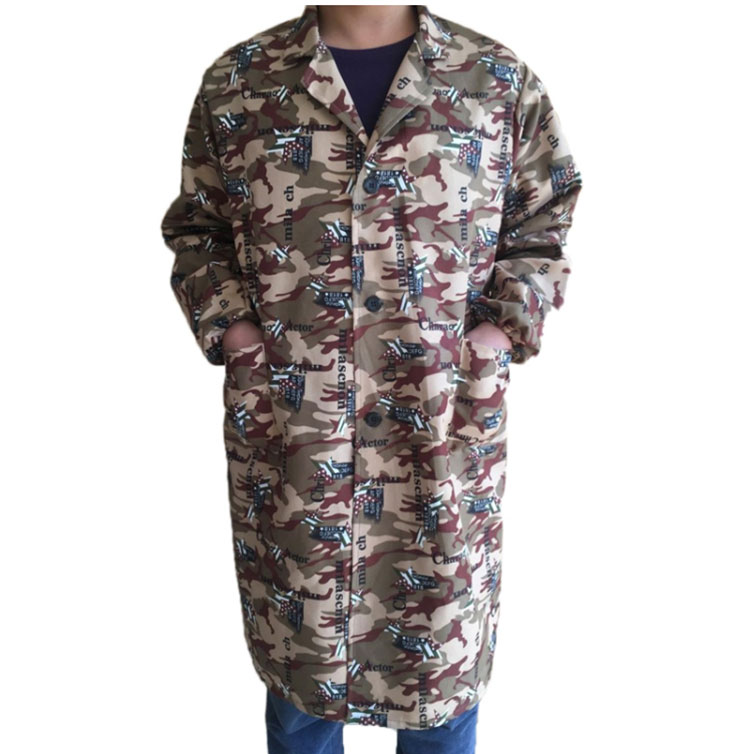 迷彩成人罩衣男女大褂正穿衣长袖围裙厨房家务工作服清洁用品工具围裙