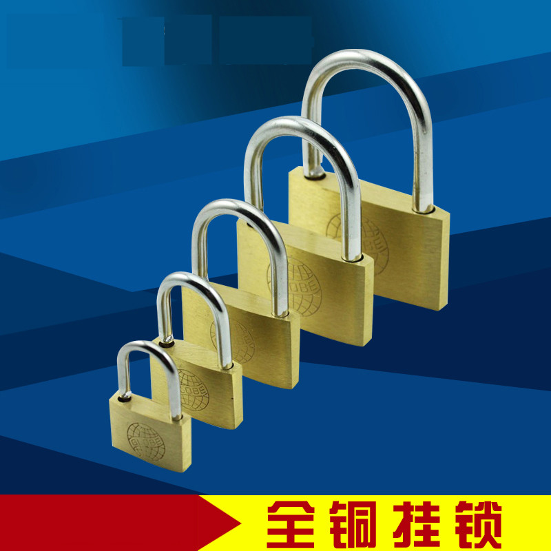 全铜挂锁抽屉小挂锁小铜锁互开挂锁锁铜锁头铜挂锁薄型