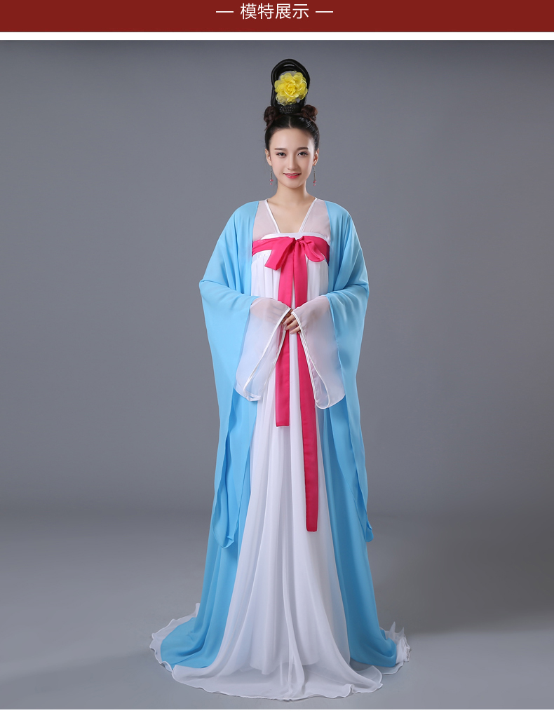 古装改良仙女服装唐装襦裙汉服女装古筝演出服唐朝影楼写真飘逸蓝色