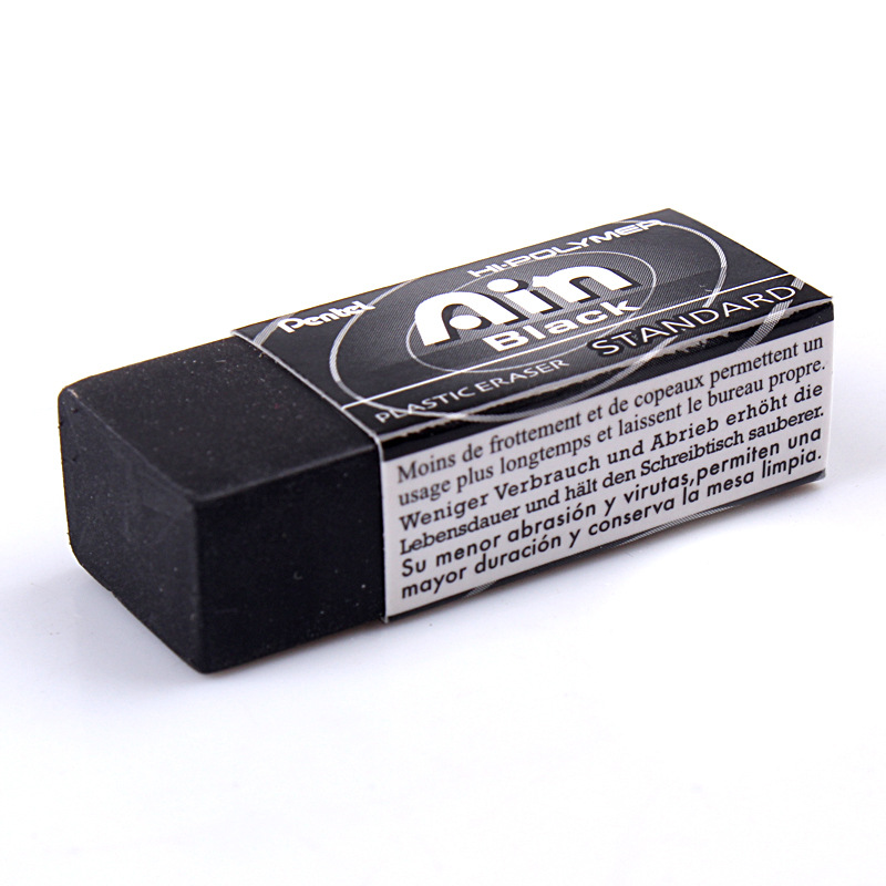 派通(pentel)铅笔绘图橡皮 学生橡皮