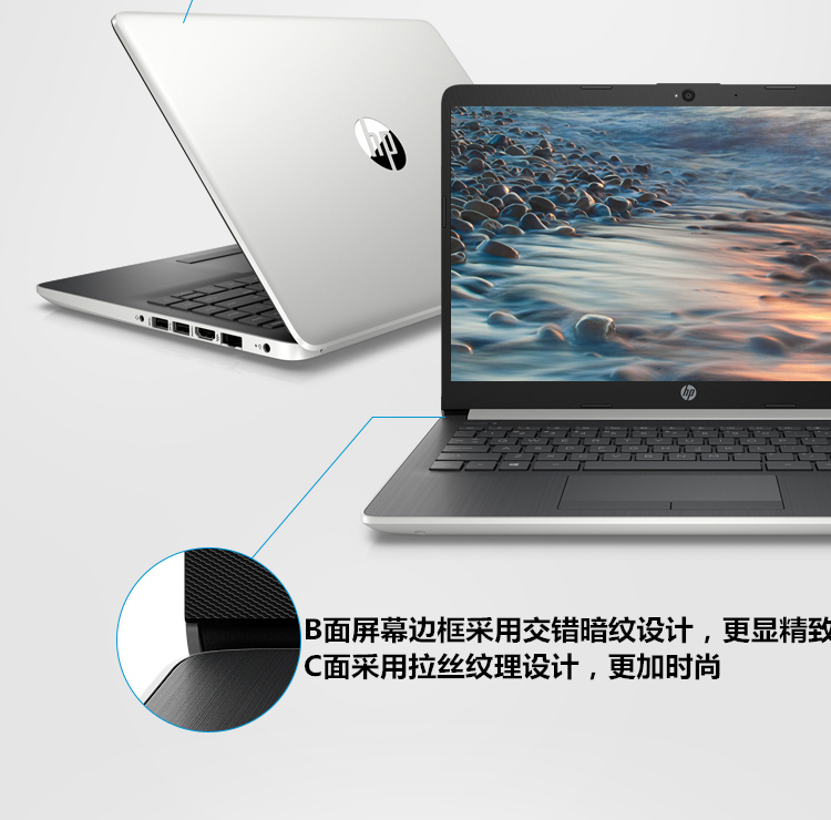 0英寸轻薄本笔记本电脑n4000 8g 256gb win10【价格 图片 品牌 报价】