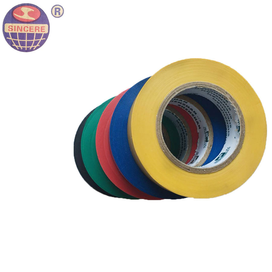 电工胶带pvc绝缘胶带防水电工绝缘胶布小卷绝缘胶布绝缘胶布