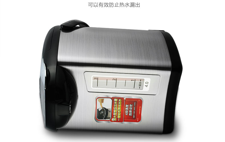 虎牌 电热水瓶 PDU-A40C-KZ