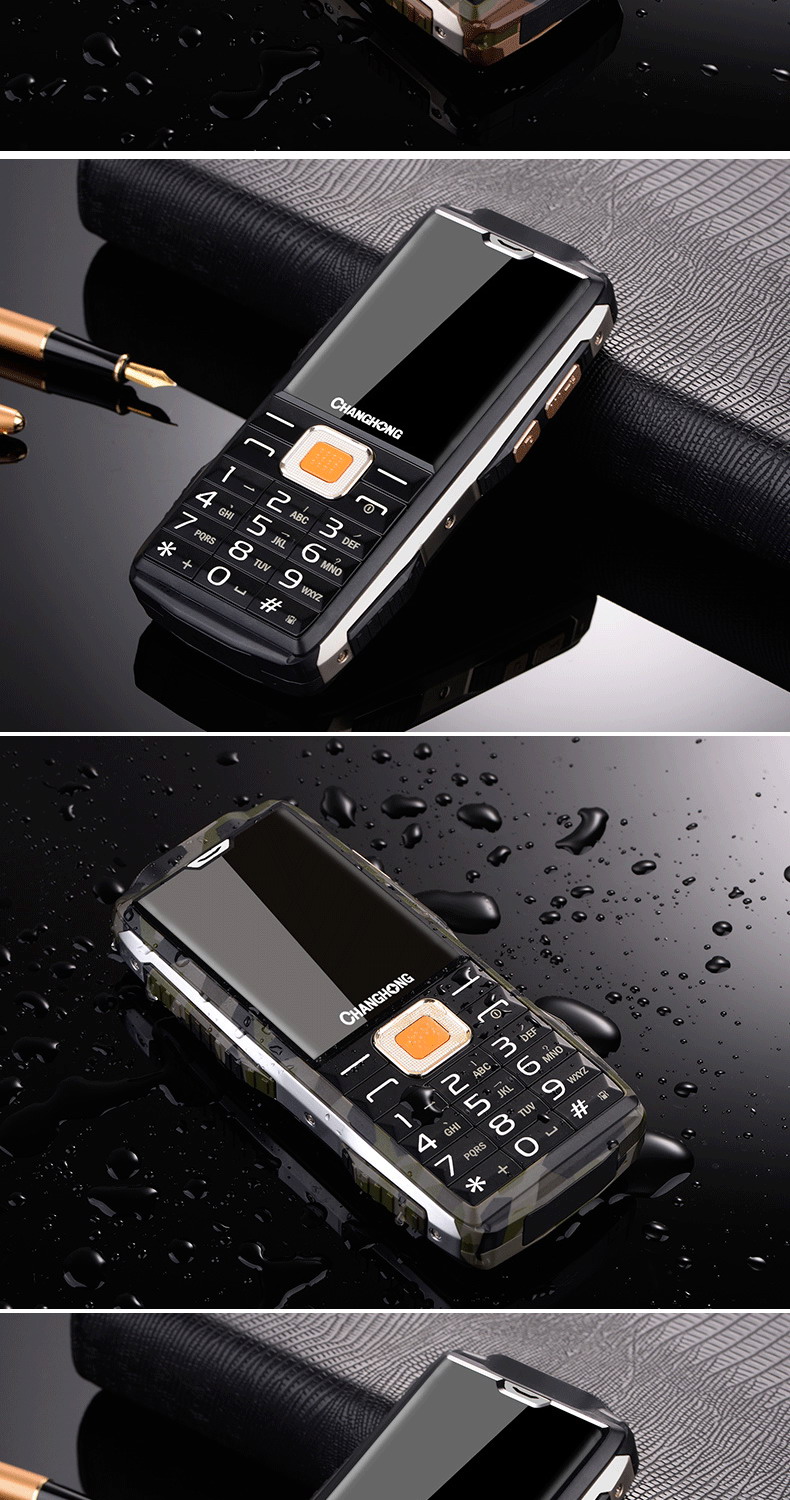 长虹changhongl1老人手机三防手机移动联通2g双卡双待黑金运存32mb