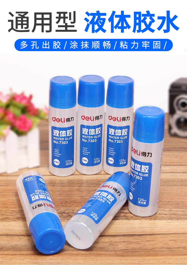 7303&egrave;&macr;&brvbar;&aelig;&eacute;&iexcl;&micro;_01