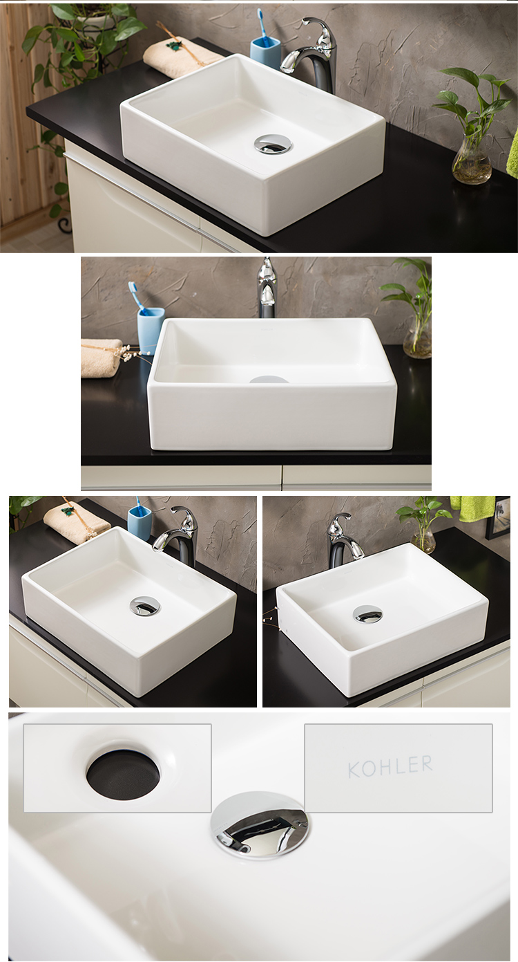 科勒台上盆德塔时尚方形台上式洗脸面盆长方形洗手盆k19897t