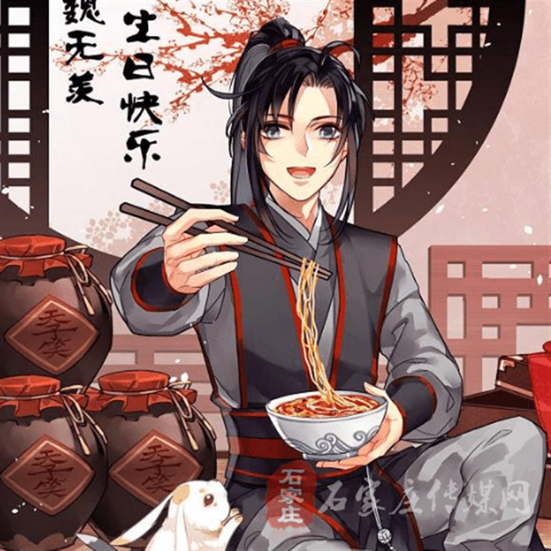 添光魔道祖师魏无羡动漫cos服魏无羡少年cosplay服装古装忘羡汉服江澄