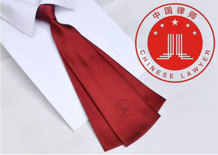 mtiny律师袍领带领巾律师服领结酒红色领结律协配发出庭服包邮