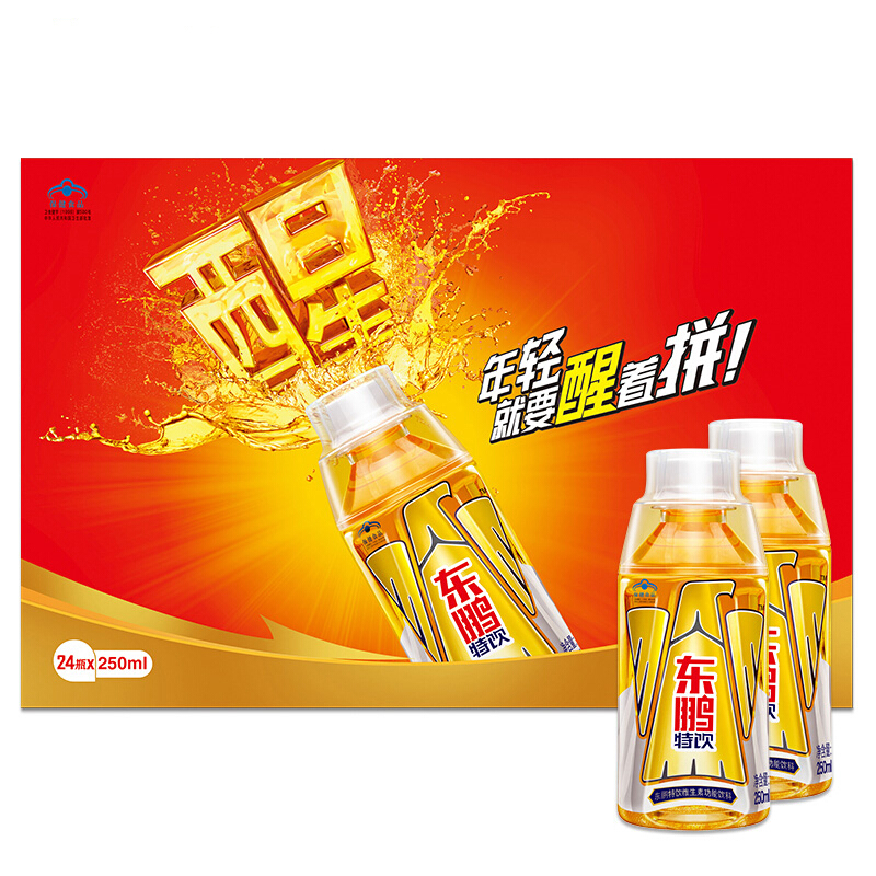 产地证综合服务平台_产地证注册平台_产地证申报系统