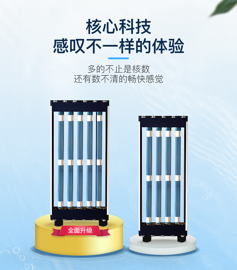 【苏宁自营】神田(SETEN)QST-L8-80 即热式电热水器 变频恒温电热水器洗澡 热水器 包安装 8000W 黑色