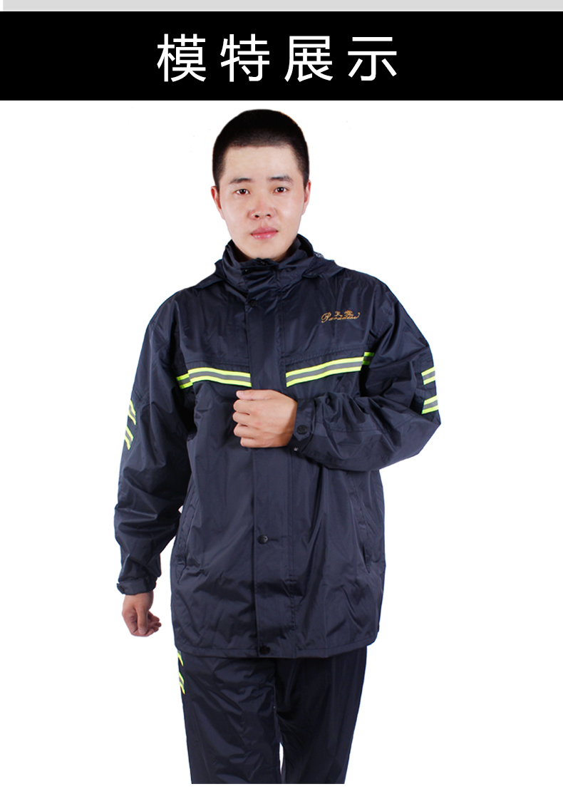 雨衣雨裤套装透气网双层摩托车电动车雨衣雨披男女士成人分体