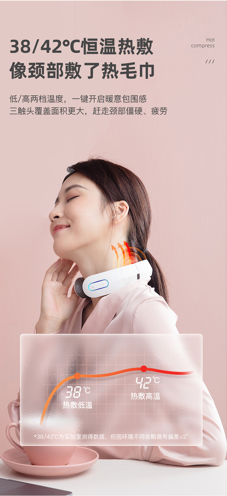 康佳(konka)按摩器kz-jzy006 康佳颈部按摩仪kz-jzy006【价格 图片