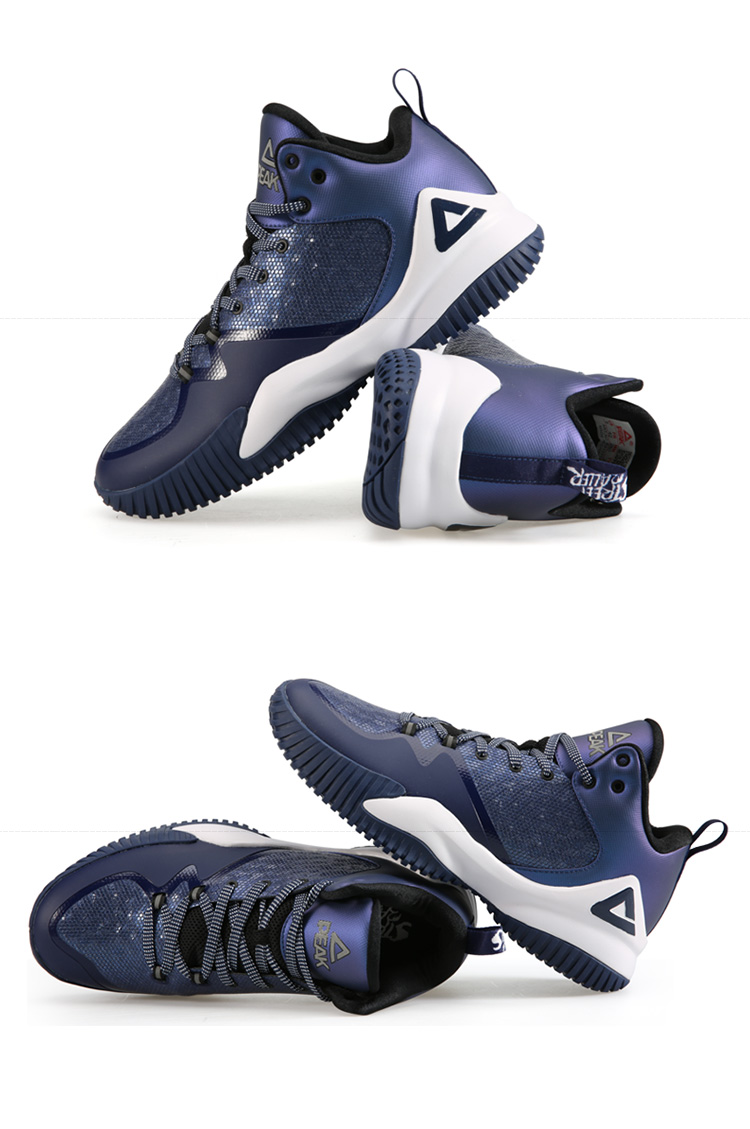 匹克peak篮球鞋男鞋2018秋季新款街霸轻便透气减震战靴运动鞋