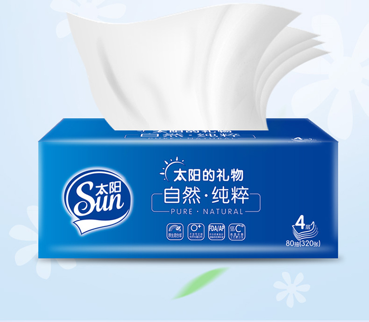 【洁柔(c&s)抽纸】 中顺洁柔出品 太阳抽纸 四层80抽*8包 面巾纸 餐巾