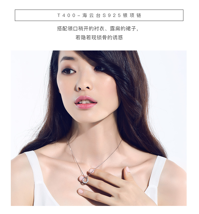 t400纯银项链女简约大方锁骨链颈链学生森系闺蜜小清新软妹锁骨链