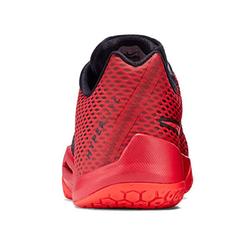 nike耐克男子hyperlive哈登战靴实战篮球鞋819663001600