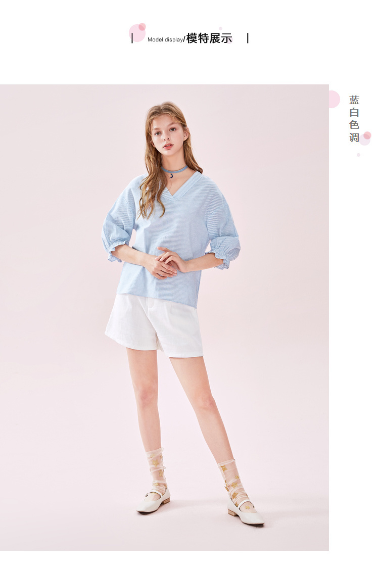 semir森马长袖衬衫女2019春季竖条纹v领中袖衬衣棉麻喇叭袖上衣