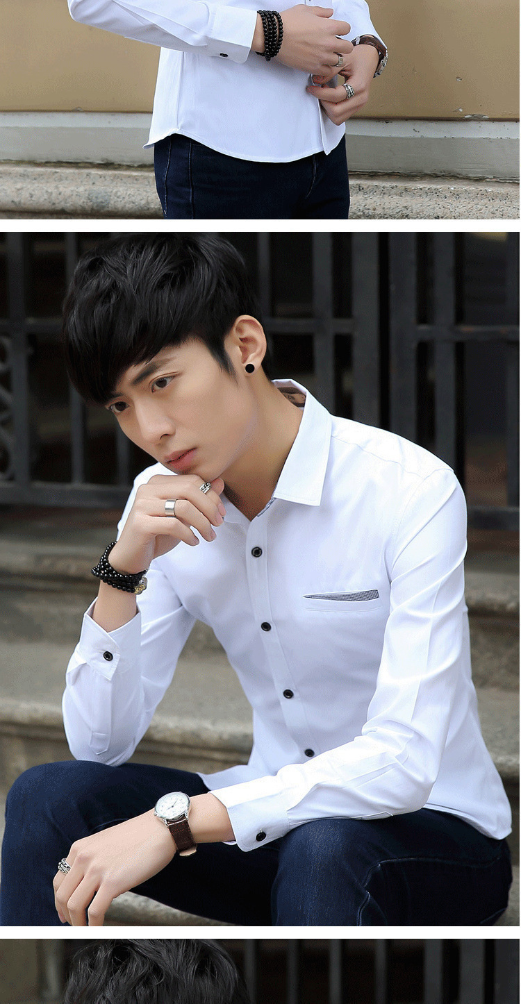 花花公子贵宾2017春秋新款长袖衬衫男士韩版修身商务免烫纯色长袖衬衫