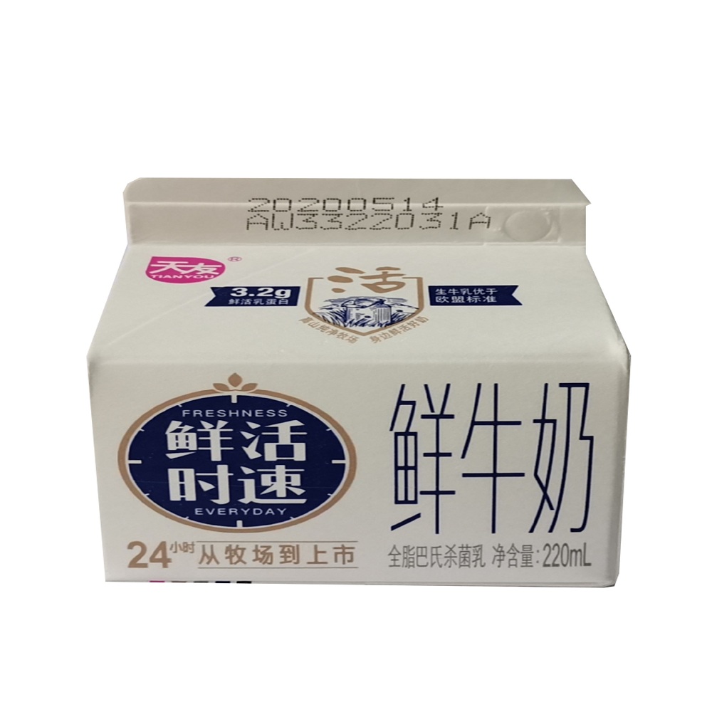 天友鲜活时速鲜牛奶220ml